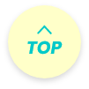 TOPへ戻る
