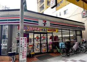 順路06