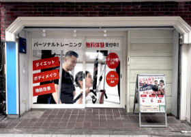 順路07